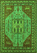 Oriental Green Industrial Rug, urb2272grn