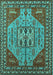 Oriental Turquoise Industrial Rug, urb2272turq