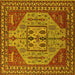 Square Machine Washable Oriental Yellow Industrial Rug, wshurb2272yw