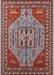 Mid-Century Modern Rosy Brown Pink Oriental Rug, urb2272