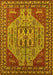 Oriental Yellow Industrial Rug, urb2272yw