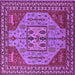 Square Oriental Purple Industrial Rug, urb2272pur