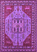 Oriental Purple Industrial Rug, urb2272pur