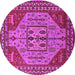 Round Oriental Pink Industrial Rug, urb2272pnk