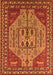 Oriental Orange Industrial Rug, urb2272org