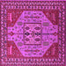 Square Machine Washable Oriental Pink Industrial Rug, wshurb2272pnk