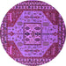 Round Oriental Purple Industrial Rug, urb2272pur