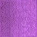 Square Oriental Purple Industrial Rug, urb2274pur