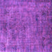 Square Machine Washable Oriental Purple Industrial Area Rugs, wshurb2275pur