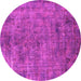 Round Oriental Pink Industrial Rug, urb2275pnk