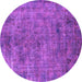 Round Oriental Purple Industrial Rug, urb2275pur