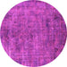 Round Machine Washable Oriental Pink Industrial Rug, wshurb2275pnk