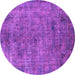Round Machine Washable Oriental Purple Industrial Area Rugs, wshurb2275pur