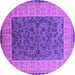 Round Oriental Purple Industrial Rug, urb2276pur