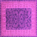 Square Machine Washable Oriental Pink Industrial Rug, wshurb2276pnk