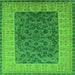 Square Oriental Green Industrial Rug, urb2276grn