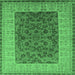 Square Machine Washable Oriental Emerald Green Industrial Area Rugs, wshurb2276emgrn