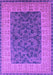 Machine Washable Oriental Purple Industrial Area Rugs, wshurb2276pur