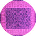 Round Oriental Pink Industrial Rug, urb2276pnk