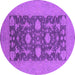 Round Oriental Purple Industrial Rug, urb2277pur