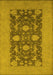 Machine Washable Oriental Yellow Industrial Rug, wshurb2277yw