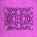 Square Oriental Pink Industrial Rug, urb2277pnk