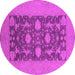 Round Oriental Pink Industrial Rug, urb2277pnk