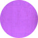 Round Machine Washable Oriental Purple Industrial Area Rugs, wshurb2278pur