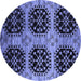 Round Machine Washable Oriental Blue Industrial Rug, wshurb2279blu