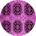 Round Machine Washable Oriental Pink Industrial Rug, wshurb2279pnk