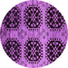 Round Machine Washable Oriental Purple Industrial Area Rugs, wshurb2279pur