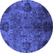 Round Machine Washable Oriental Blue Industrial Rug, wshurb2280blu