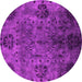 Round Oriental Pink Industrial Rug, urb2280pnk