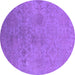 Round Machine Washable Persian Purple Bohemian Area Rugs, wshurb2281pur