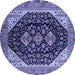 Round Oriental Blue Industrial Rug, urb2282blu