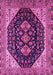 Machine Washable Oriental Pink Industrial Rug, wshurb2282pnk