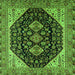 Square Oriental Green Industrial Rug, urb2282grn