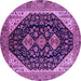 Round Machine Washable Oriental Purple Industrial Area Rugs, wshurb2282pur