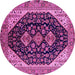 Round Machine Washable Oriental Pink Industrial Rug, wshurb2282pnk