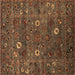 Square Machine Washable Oriental Brown Traditional Rug, wshurb2285brn