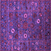 Square Oriental Purple Traditional Rug, urb2285pur