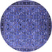 Round Machine Washable Oriental Blue Traditional Rug, wshurb2286blu
