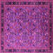 Square Machine Washable Oriental Pink Traditional Rug, wshurb2286pnk