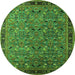 Round Machine Washable Oriental Green Traditional Area Rugs, wshurb2286grn