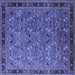 Square Oriental Blue Traditional Rug, urb2286blu