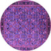Round Machine Washable Oriental Purple Traditional Area Rugs, wshurb2286pur