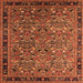 Square Oriental Orange Traditional Rug, urb2286org