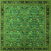 Square Oriental Green Traditional Rug, urb2286grn