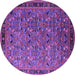 Round Oriental Purple Traditional Rug, urb2286pur