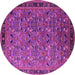 Round Machine Washable Oriental Pink Traditional Rug, wshurb2286pnk